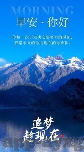 星空体育频道-当星空遇上体育，频道创新与传统融合的奇妙旅程